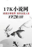 高武世界爽文